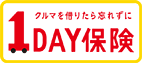 鬼沢総合保険サービスについて